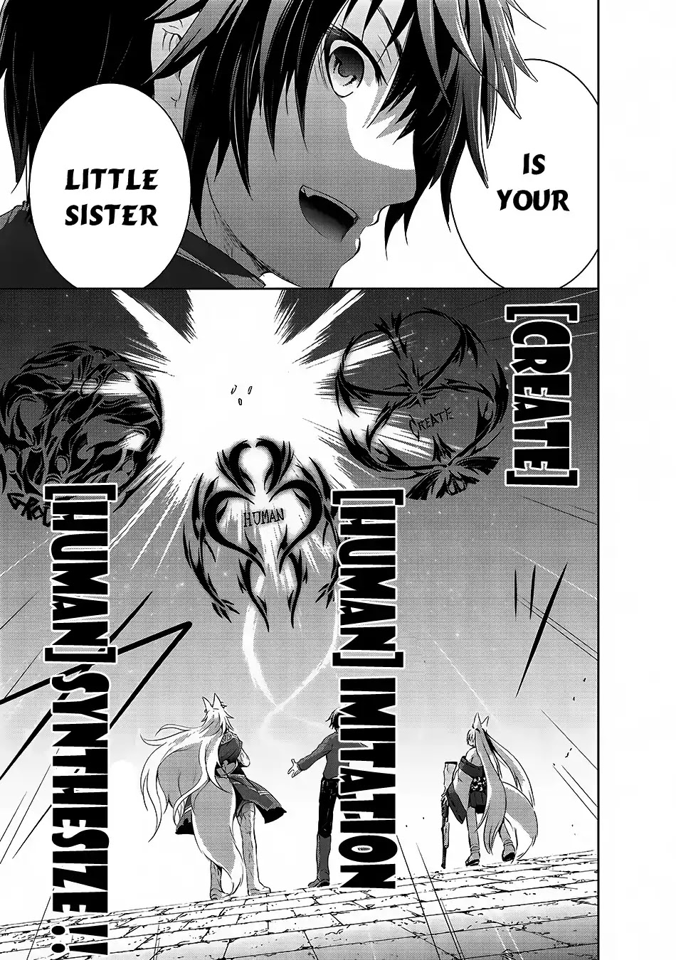 Maou-sama no Machizukuri! ~Saikyou no Dungeon wa Kindai Toshi~ Chapter 2 - Page 17