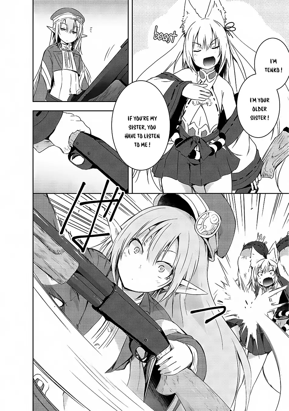 Maou-sama no Machizukuri! ~Saikyou no Dungeon wa Kindai Toshi~ Chapter 2 - Page 20
