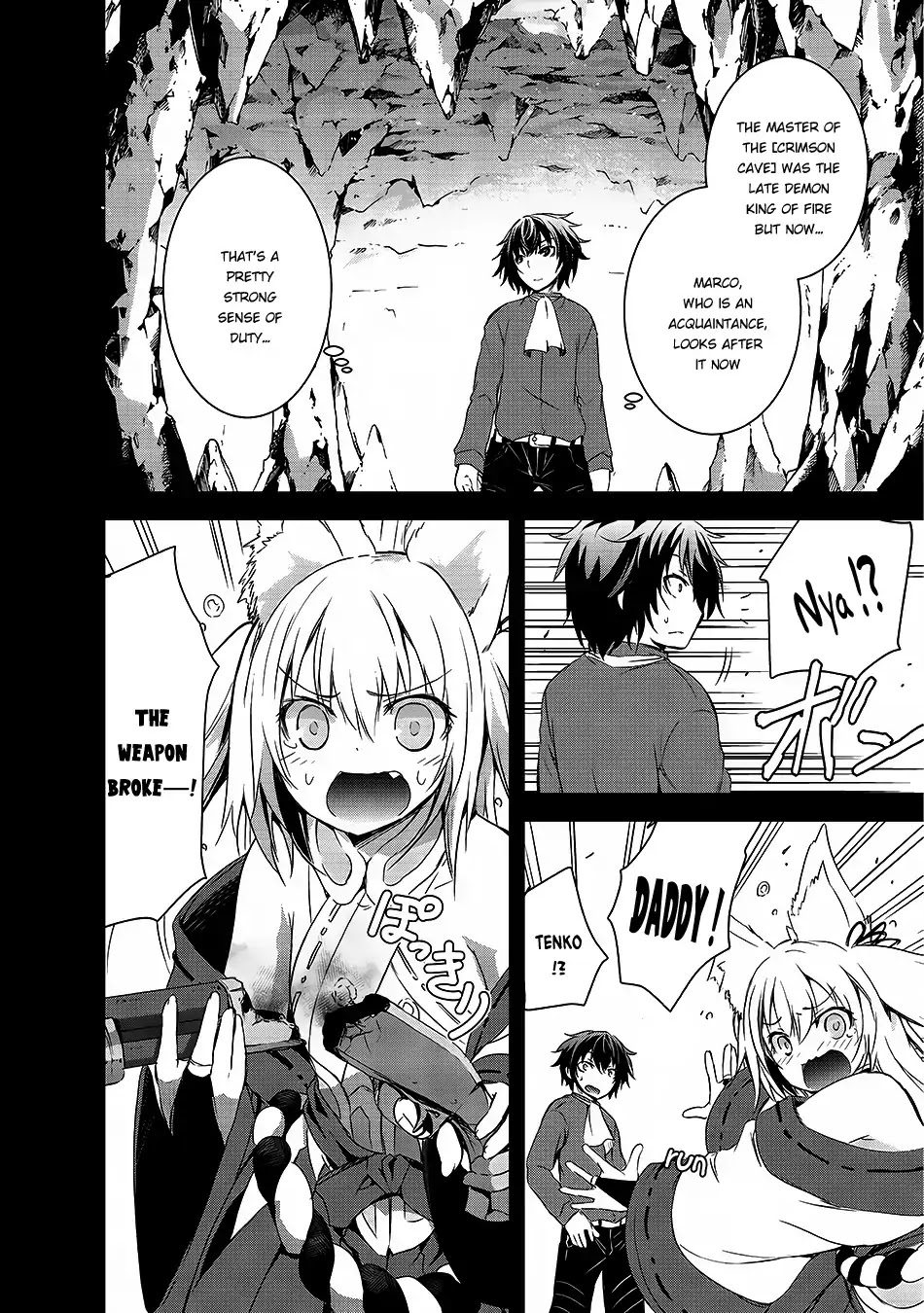 Maou-sama no Machizukuri! ~Saikyou no Dungeon wa Kindai Toshi~ Chapter 2 - Page 8