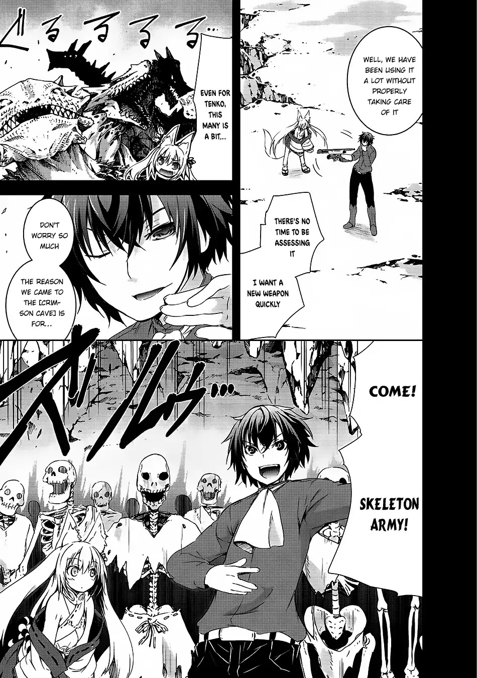 Maou-sama no Machizukuri! ~Saikyou no Dungeon wa Kindai Toshi~ Chapter 2 - Page 9