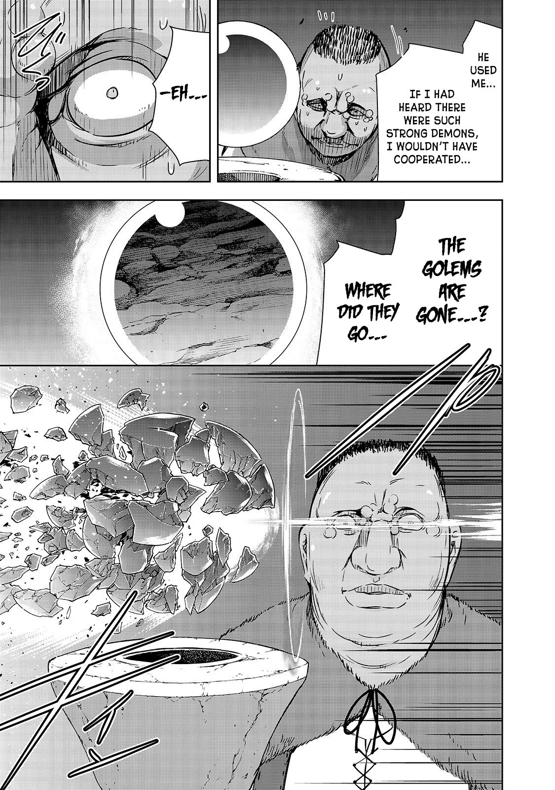 Maou-sama no Machizukuri! ~Saikyou no Dungeon wa Kindai Toshi~ Chapter 20 - Page 13