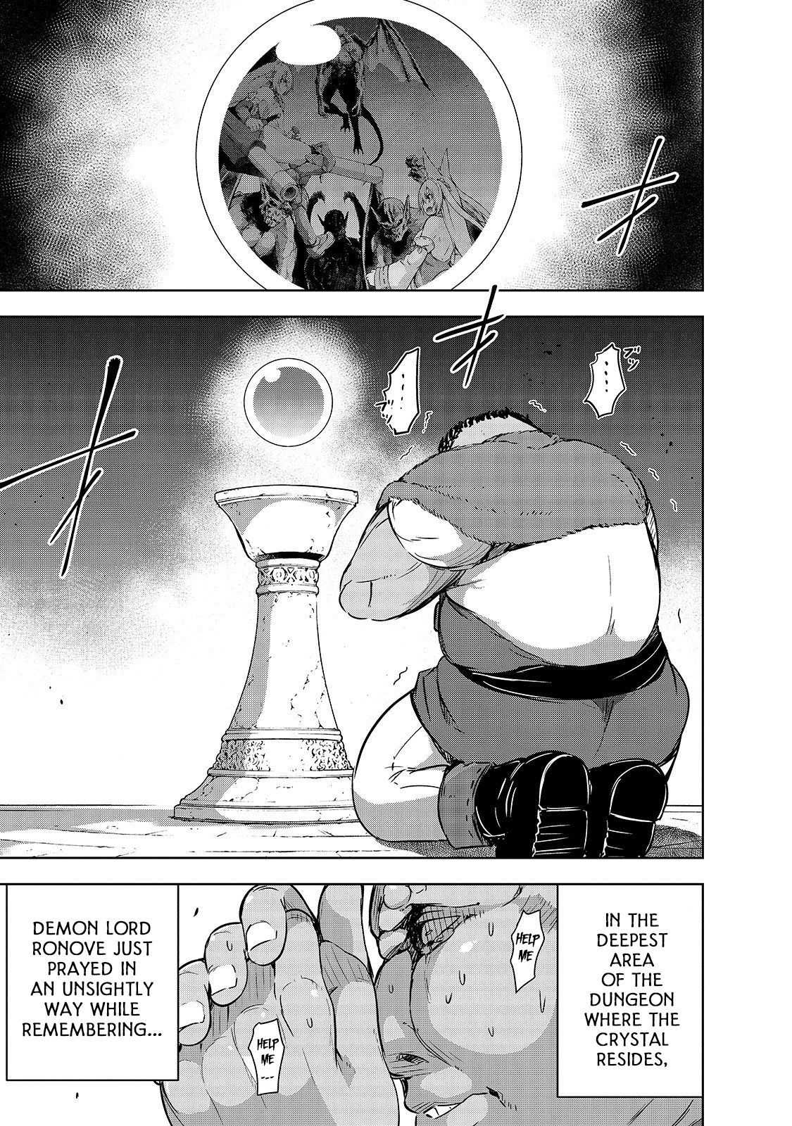 Maou-sama no Machizukuri! ~Saikyou no Dungeon wa Kindai Toshi~ Chapter 20 - Page 4