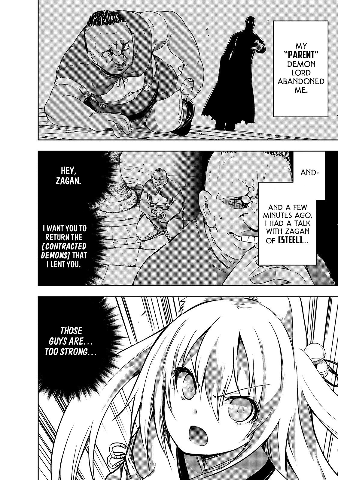 Maou-sama no Machizukuri! ~Saikyou no Dungeon wa Kindai Toshi~ Chapter 20 - Page 5