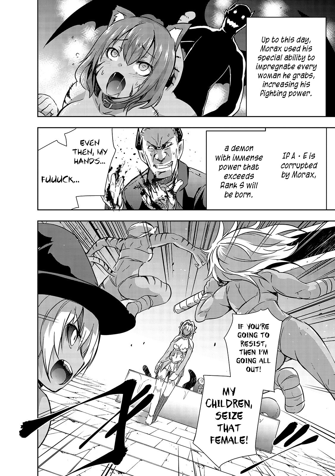 Maou-sama no Machizukuri! ~Saikyou no Dungeon wa Kindai Toshi~ Chapter 21 - Page 12