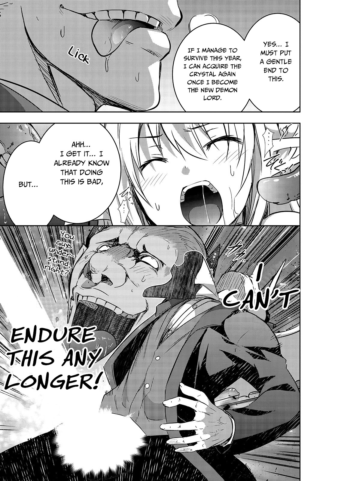 Maou-sama no Machizukuri! ~Saikyou no Dungeon wa Kindai Toshi~ Chapter 21 - Page 5