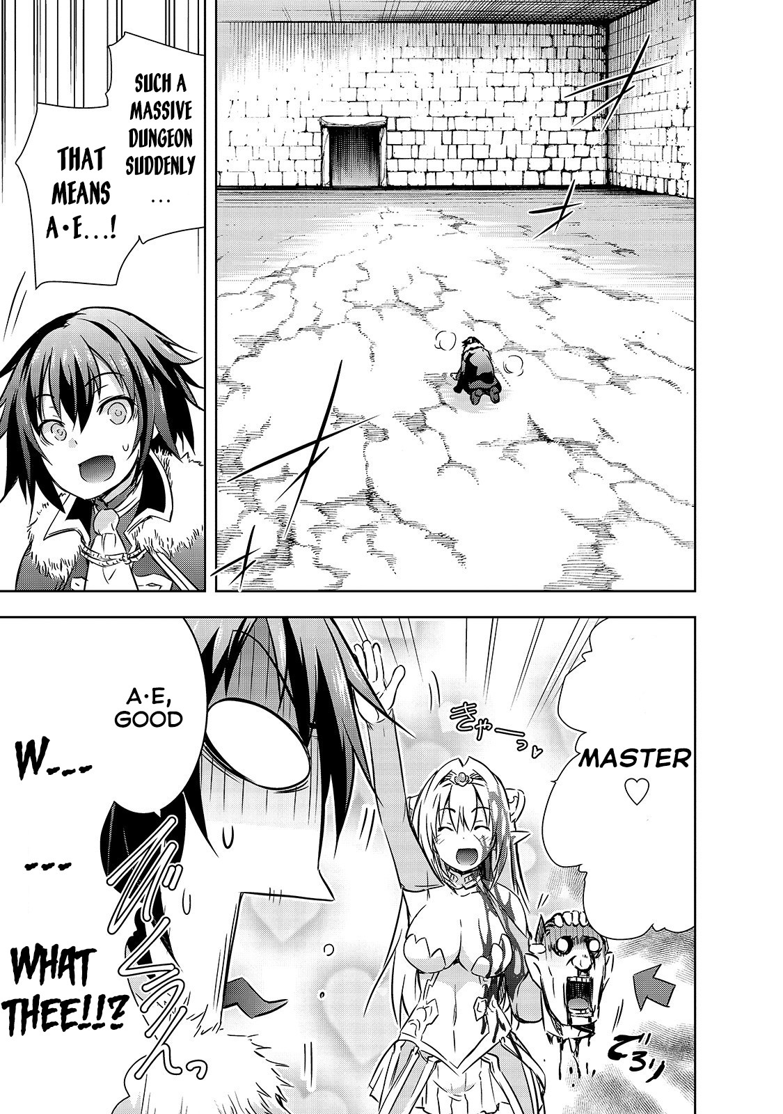 Maou-sama no Machizukuri! ~Saikyou no Dungeon wa Kindai Toshi~ Chapter 22 - Page 15