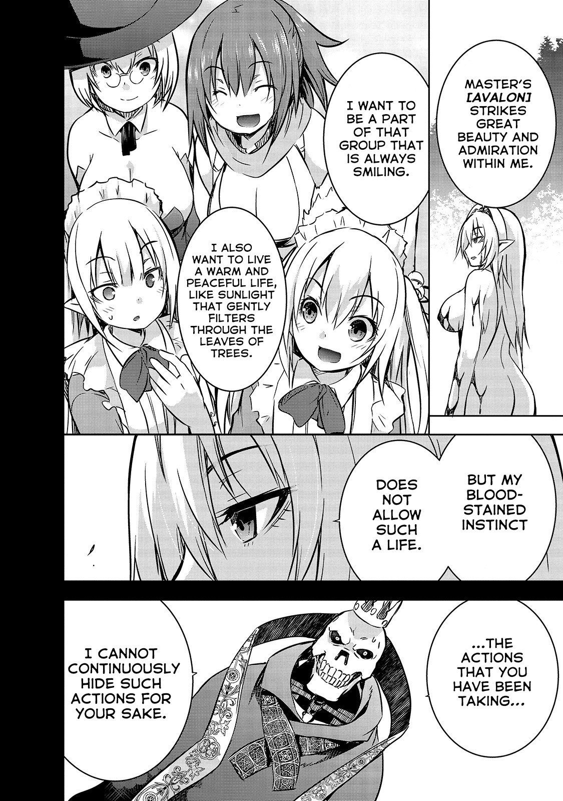 Maou-sama no Machizukuri! ~Saikyou no Dungeon wa Kindai Toshi~ Chapter 22 - Page 2