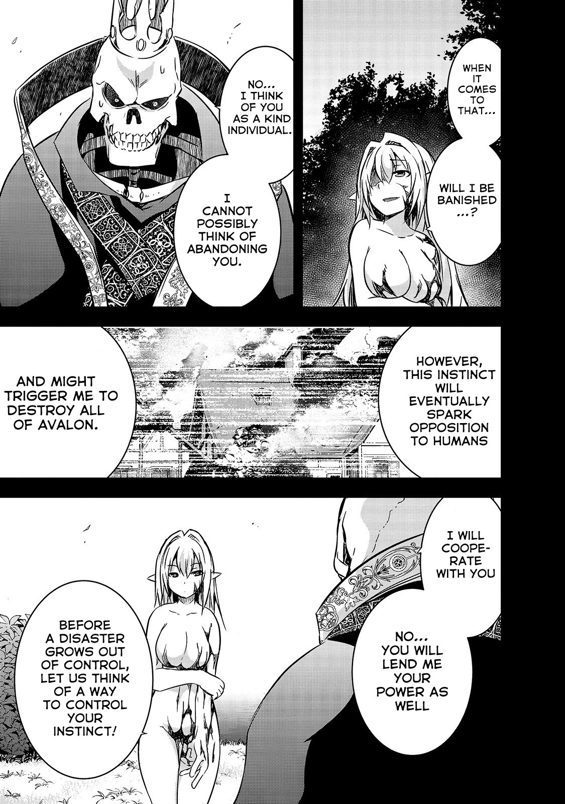 Maou-sama no Machizukuri! ~Saikyou no Dungeon wa Kindai Toshi~ Chapter 22 - Page 3