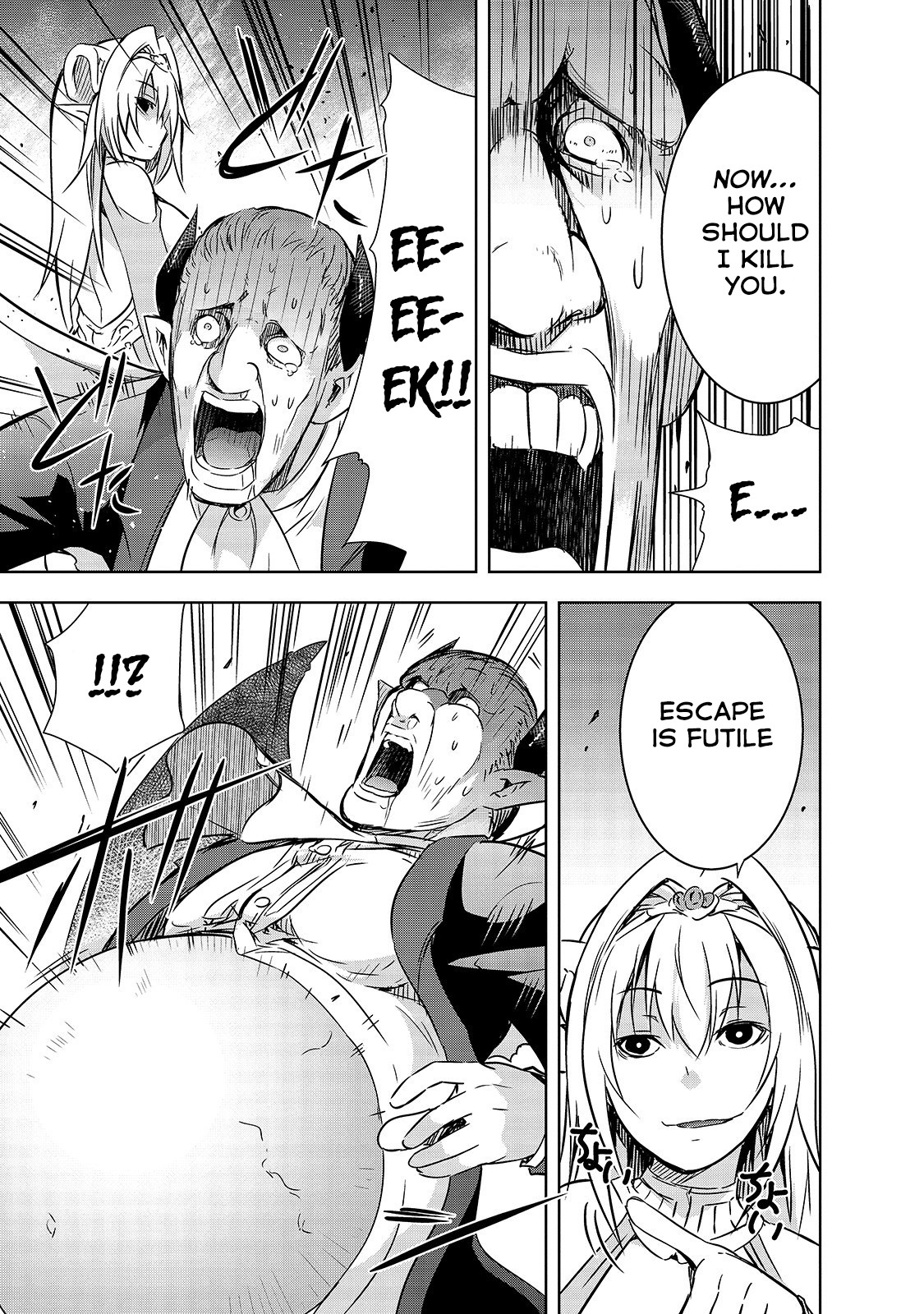 Maou-sama no Machizukuri! ~Saikyou no Dungeon wa Kindai Toshi~ Chapter 22 - Page 7
