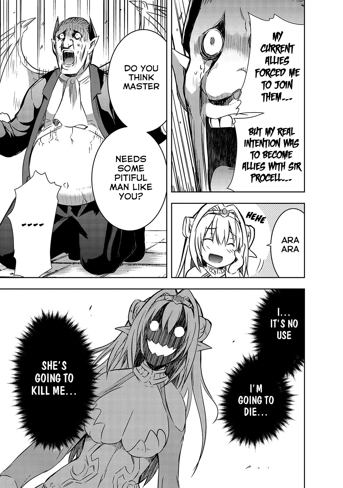 Maou-sama no Machizukuri! ~Saikyou no Dungeon wa Kindai Toshi~ Chapter 22 - Page 9