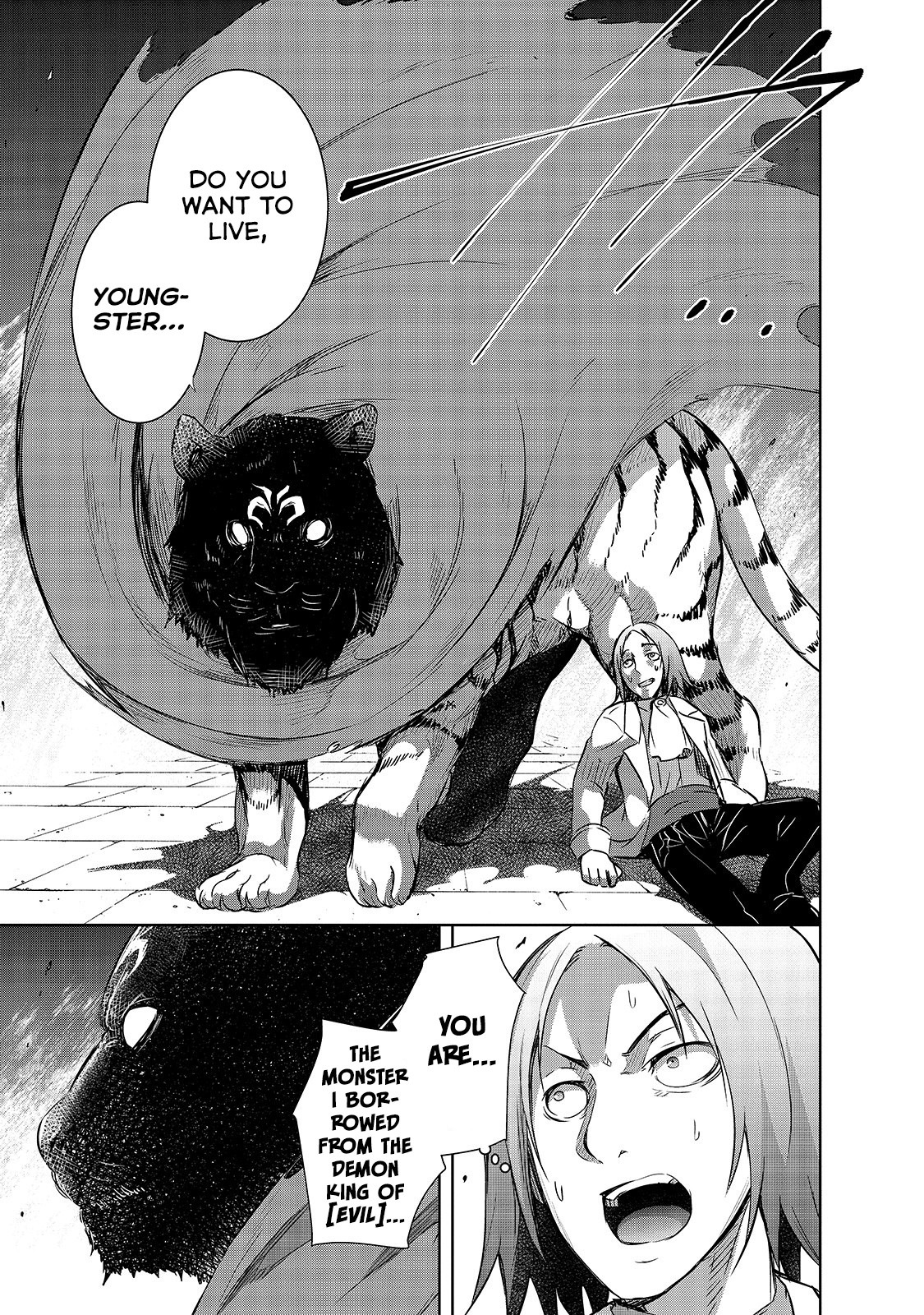 Maou-sama no Machizukuri! ~Saikyou no Dungeon wa Kindai Toshi~ Chapter 23 - Page 11