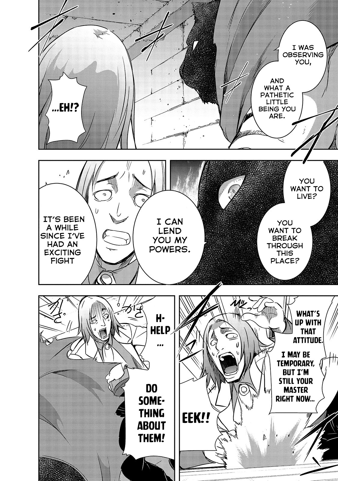 Maou-sama no Machizukuri! ~Saikyou no Dungeon wa Kindai Toshi~ Chapter 23 - Page 12