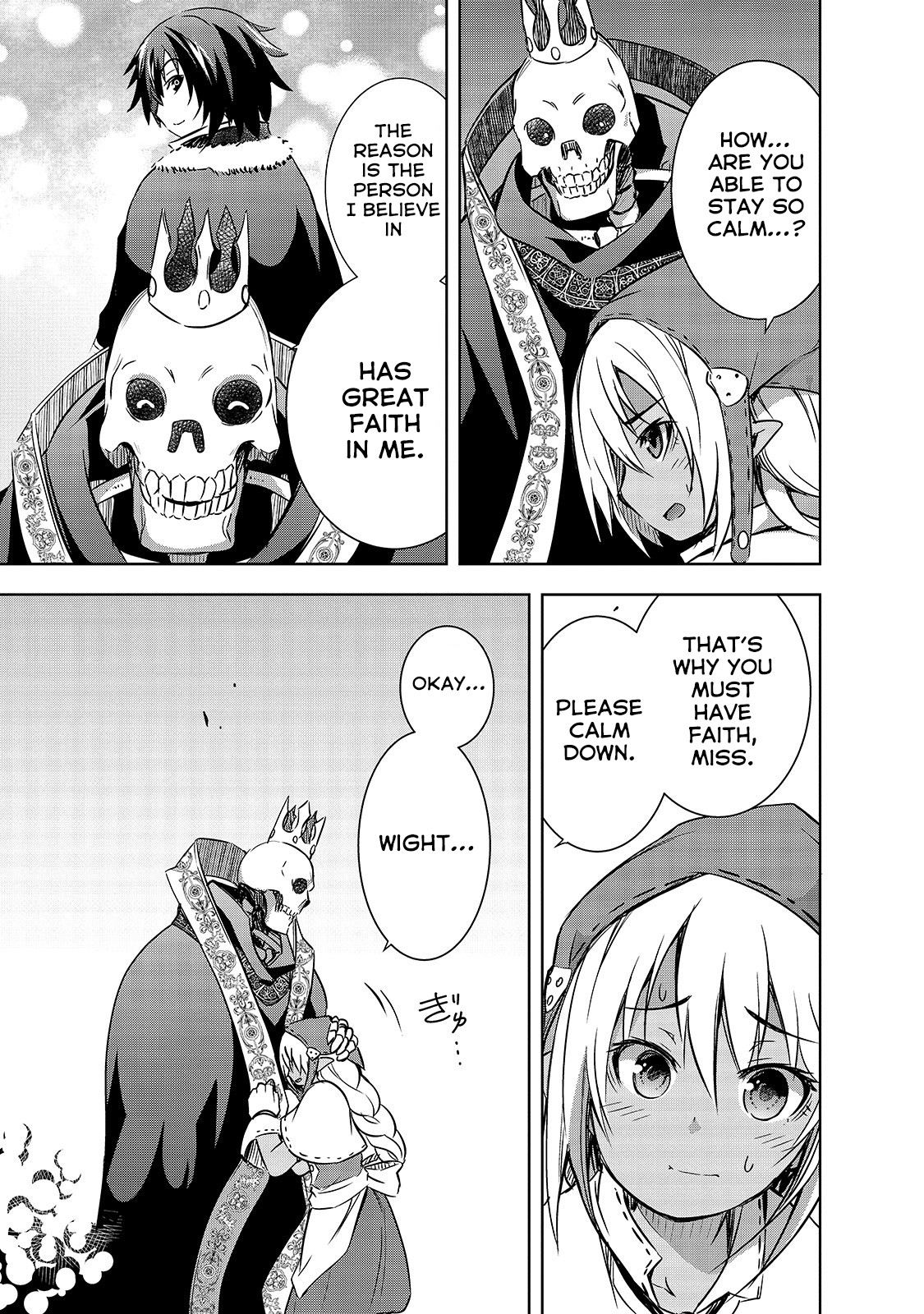 Maou-sama no Machizukuri! ~Saikyou no Dungeon wa Kindai Toshi~ Chapter 23 - Page 22