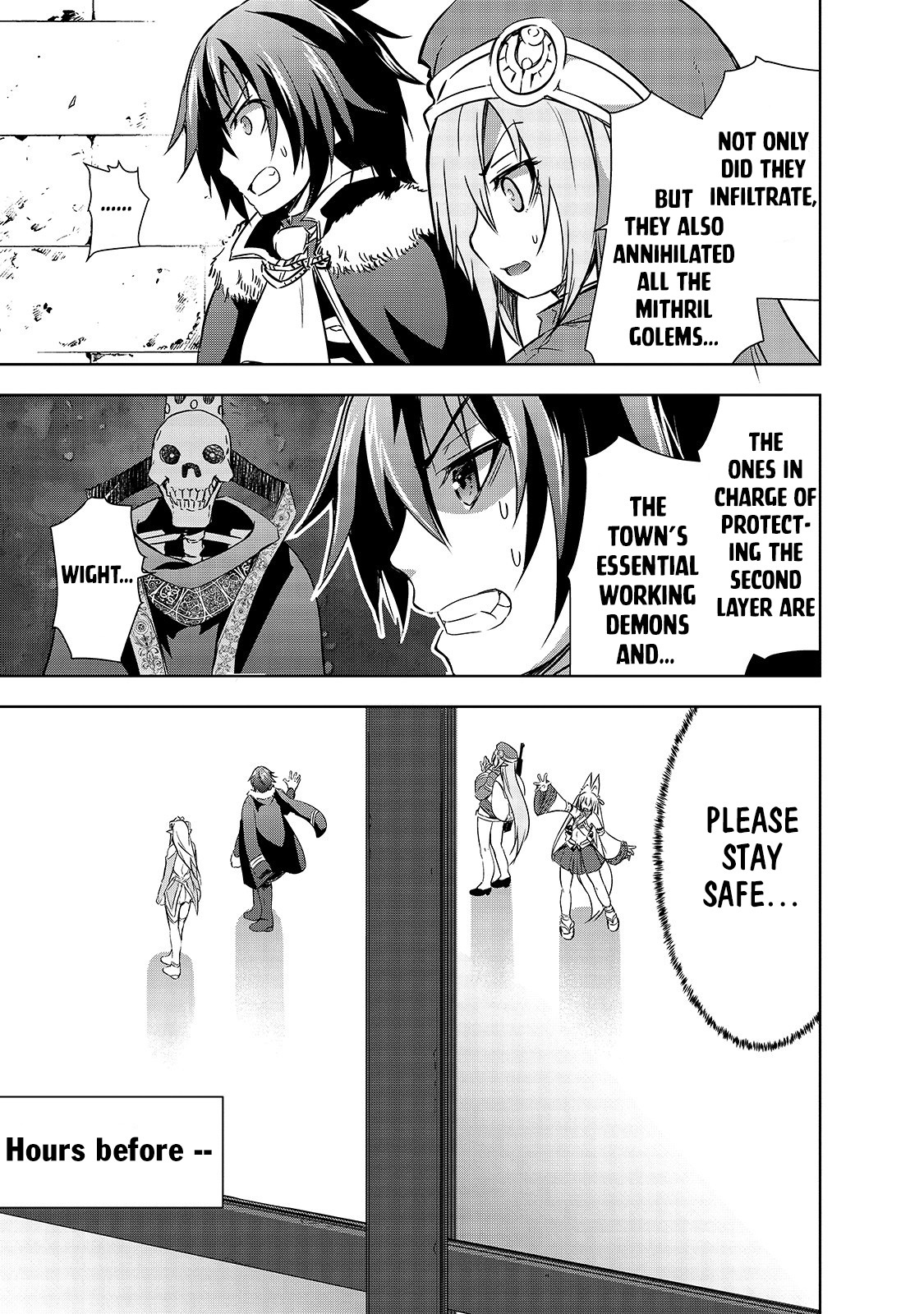 Maou-sama no Machizukuri! ~Saikyou no Dungeon wa Kindai Toshi~ Chapter 23 - Page 3