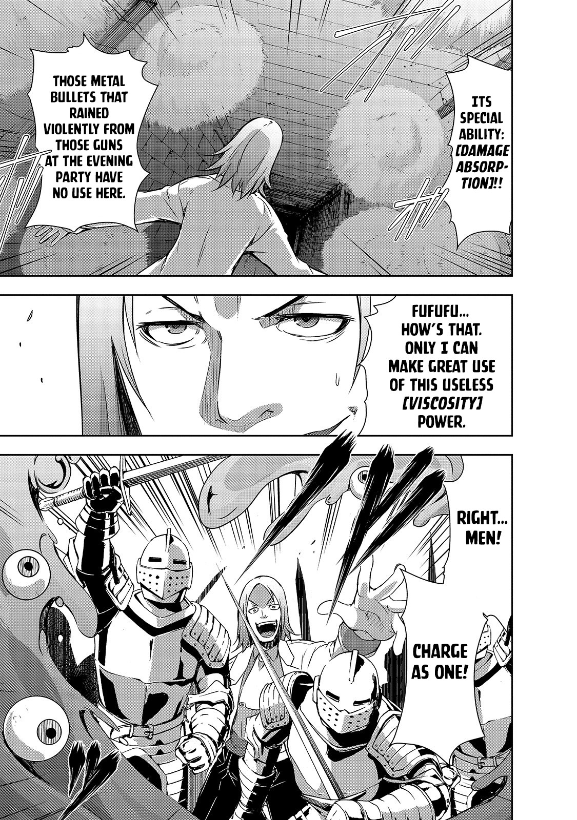 Maou-sama no Machizukuri! ~Saikyou no Dungeon wa Kindai Toshi~ Chapter 23 - Page 7