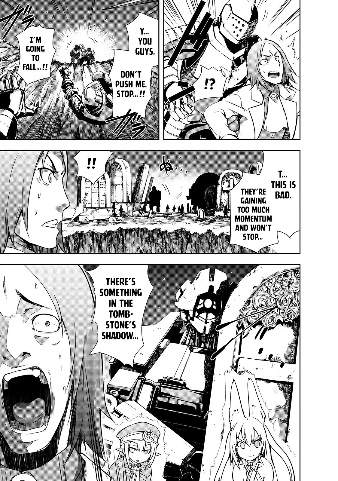 Maou-sama no Machizukuri! ~Saikyou no Dungeon wa Kindai Toshi~ Chapter 24 - Page 13