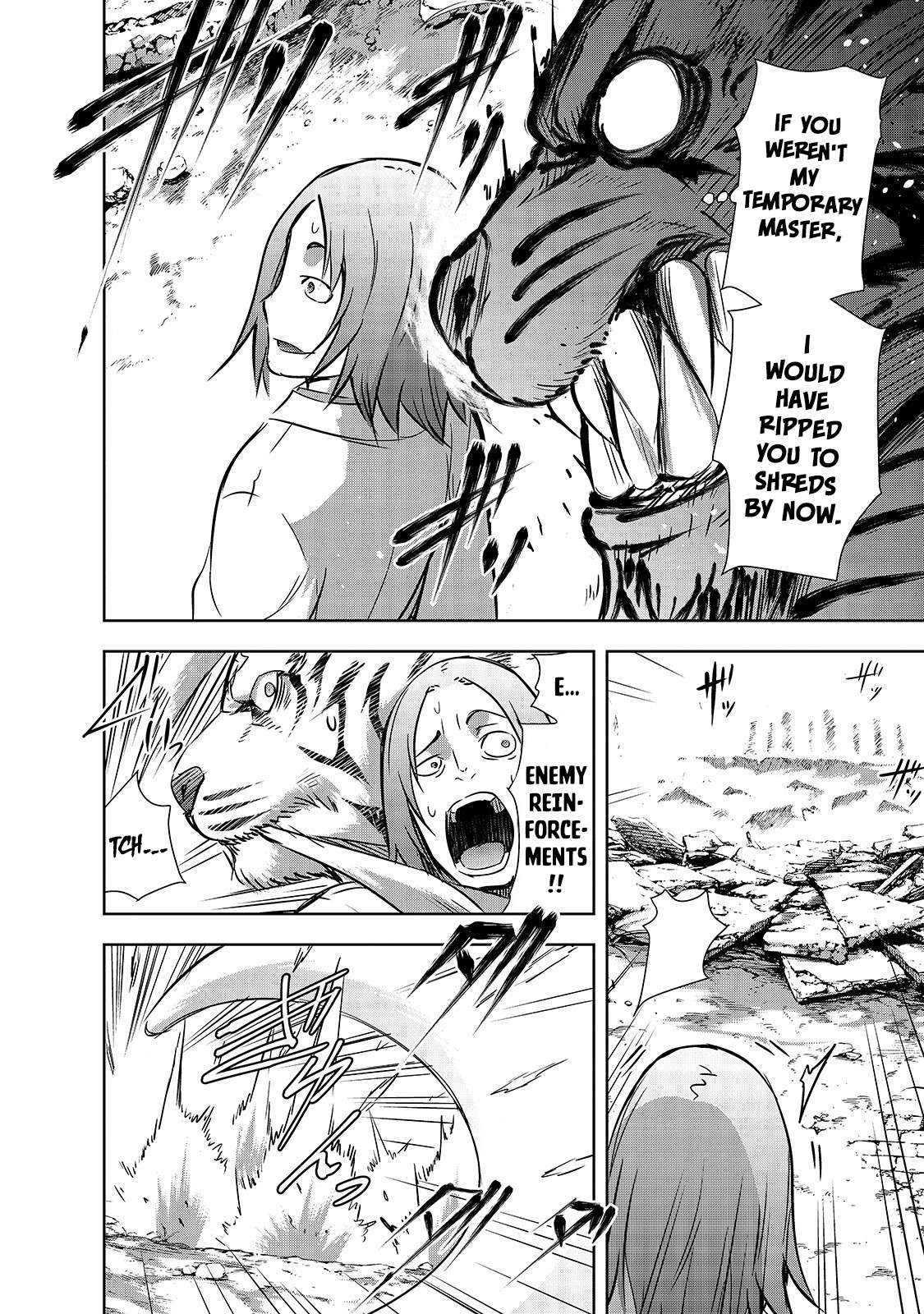 Maou-sama no Machizukuri! ~Saikyou no Dungeon wa Kindai Toshi~ Chapter 24 - Page 19