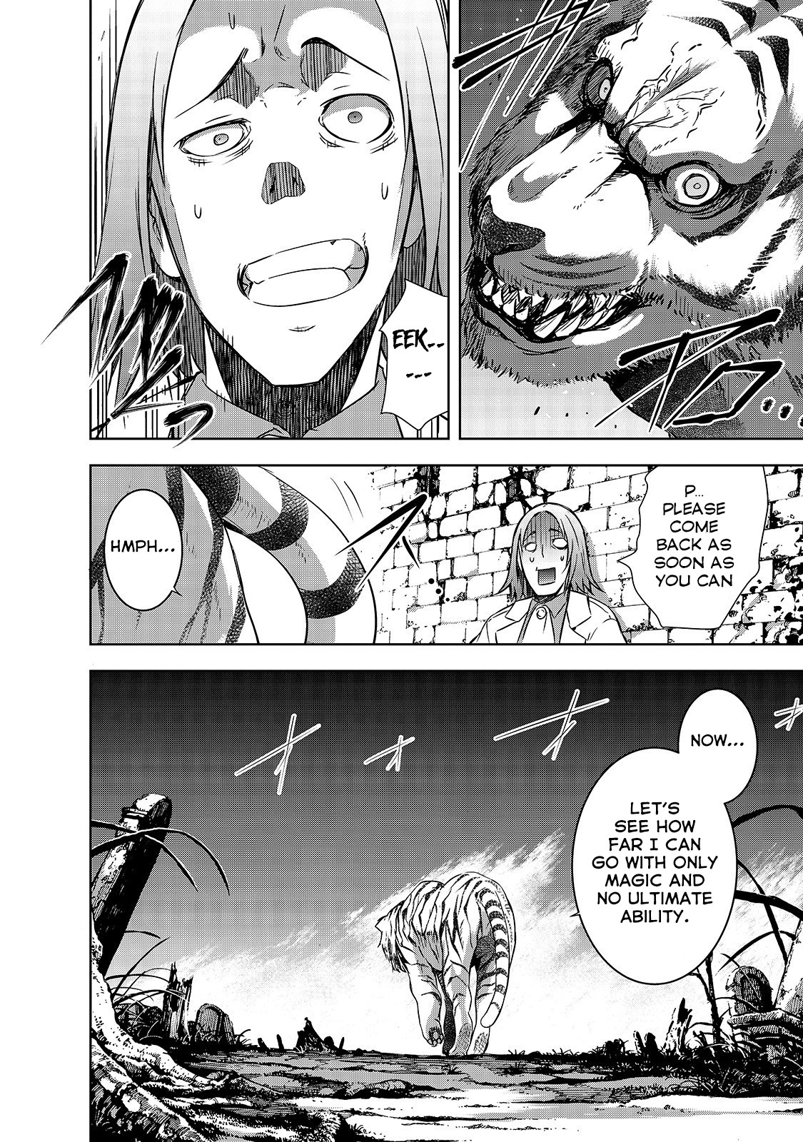 Maou-sama no Machizukuri! ~Saikyou no Dungeon wa Kindai Toshi~ Chapter 24 - Page 21