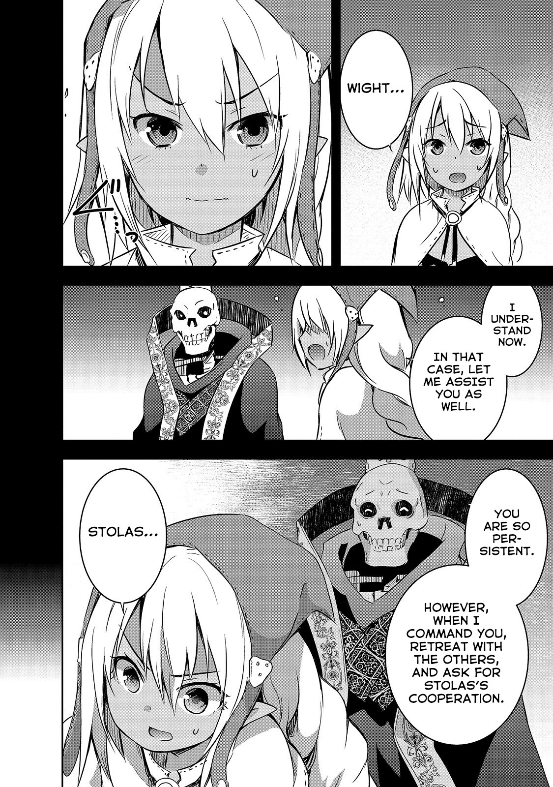 Maou-sama no Machizukuri! ~Saikyou no Dungeon wa Kindai Toshi~ Chapter 25 - Page 10