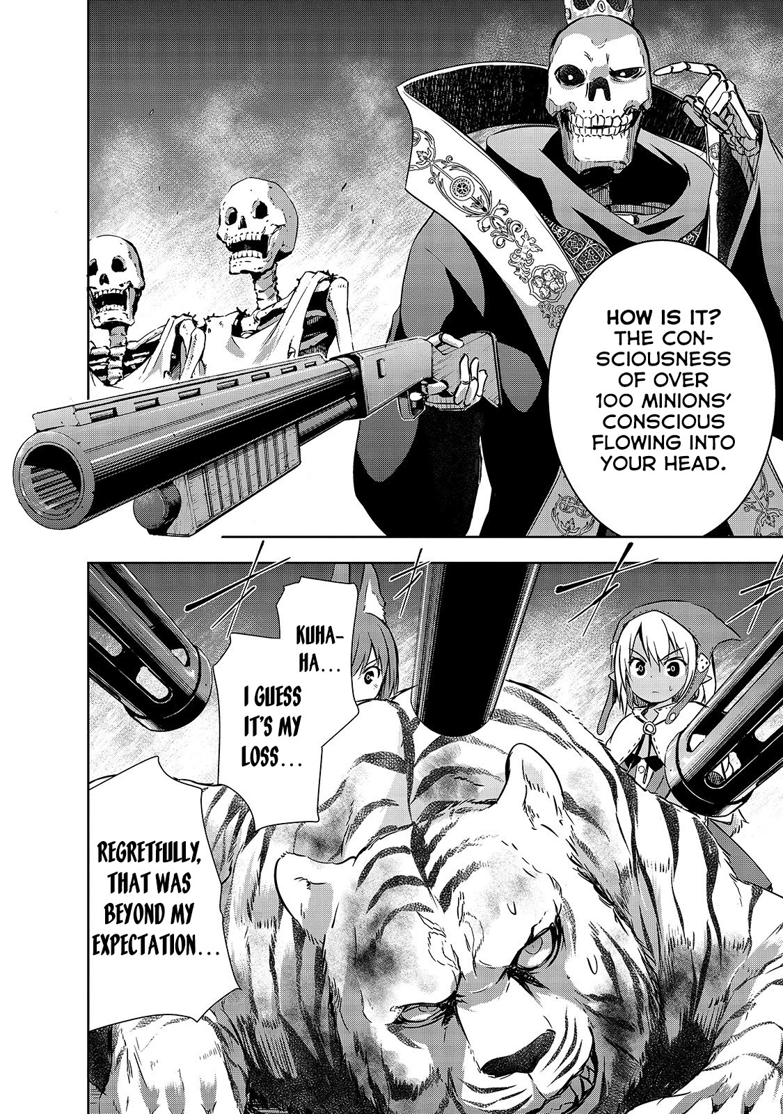 Maou-sama no Machizukuri! ~Saikyou no Dungeon wa Kindai Toshi~ Chapter 25 - Page 16