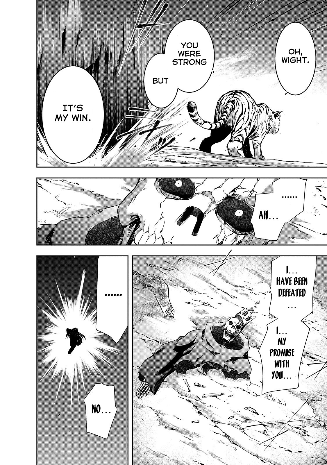 Maou-sama no Machizukuri! ~Saikyou no Dungeon wa Kindai Toshi~ Chapter 25 - Page 21