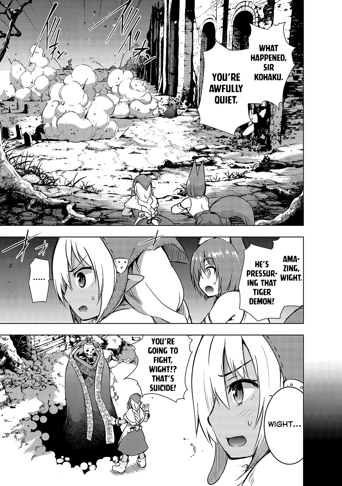 Maou-sama no Machizukuri! ~Saikyou no Dungeon wa Kindai Toshi~ Chapter 25 - Page 7