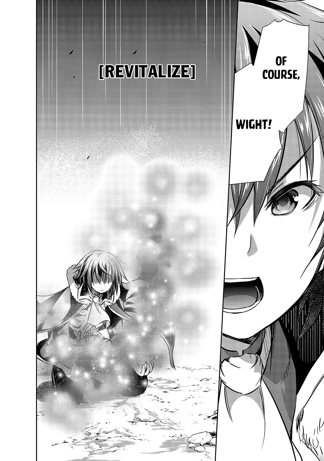 Maou-sama no Machizukuri! ~Saikyou no Dungeon wa Kindai Toshi~ Chapter 26 - Page 12
