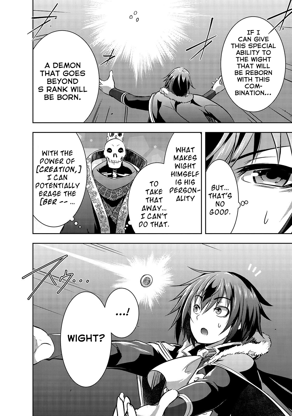 Maou-sama no Machizukuri! ~Saikyou no Dungeon wa Kindai Toshi~ Chapter 26 - Page 16