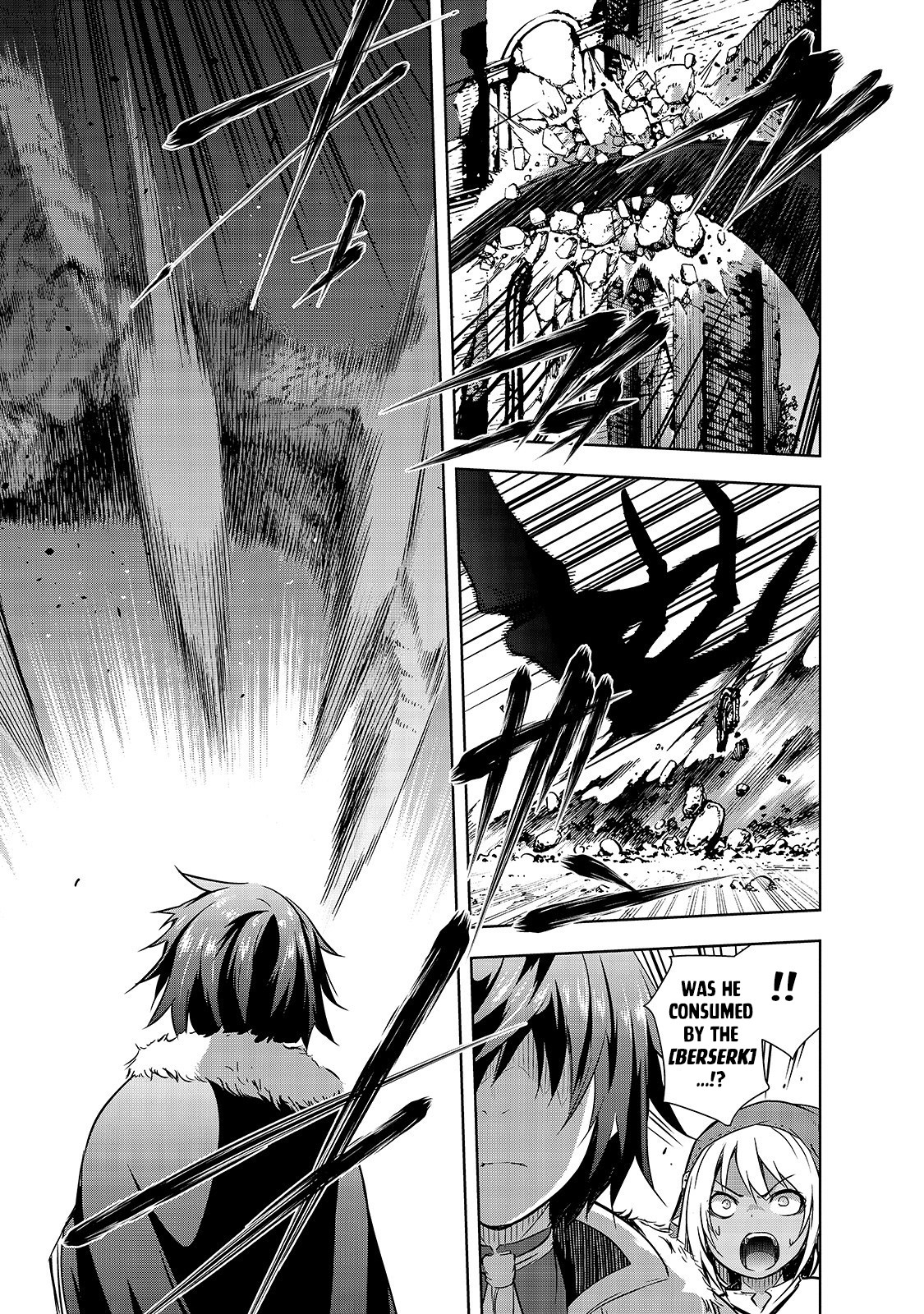 Maou-sama no Machizukuri! ~Saikyou no Dungeon wa Kindai Toshi~ Chapter 26 - Page 19