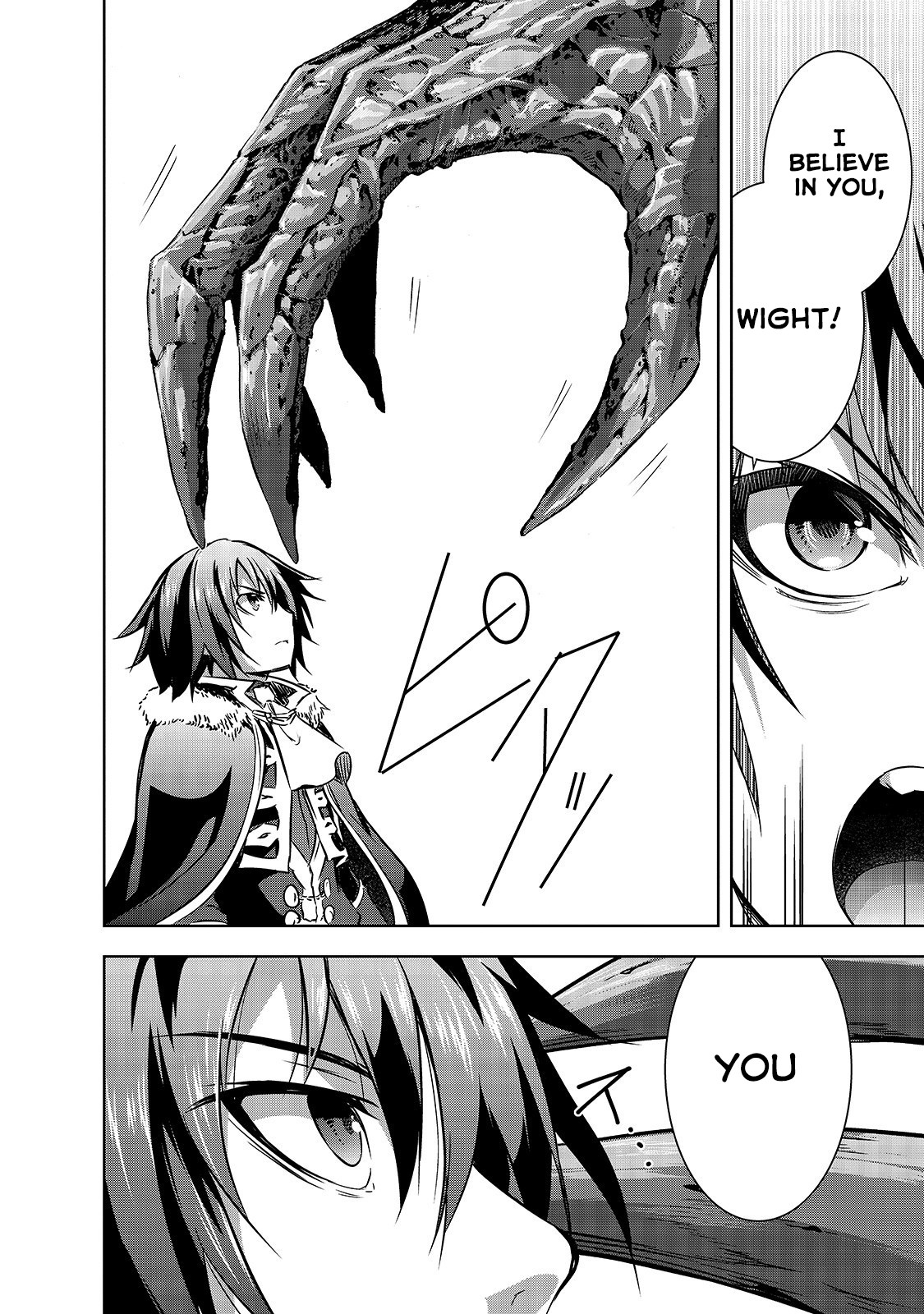 Maou-sama no Machizukuri! ~Saikyou no Dungeon wa Kindai Toshi~ Chapter 26 - Page 20