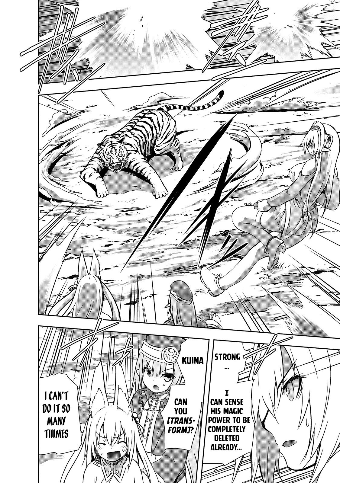 Maou-sama no Machizukuri! ~Saikyou no Dungeon wa Kindai Toshi~ Chapter 26 - Page 22