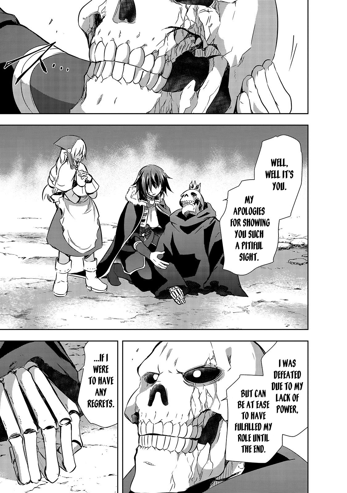 Maou-sama no Machizukuri! ~Saikyou no Dungeon wa Kindai Toshi~ Chapter 26 - Page 3