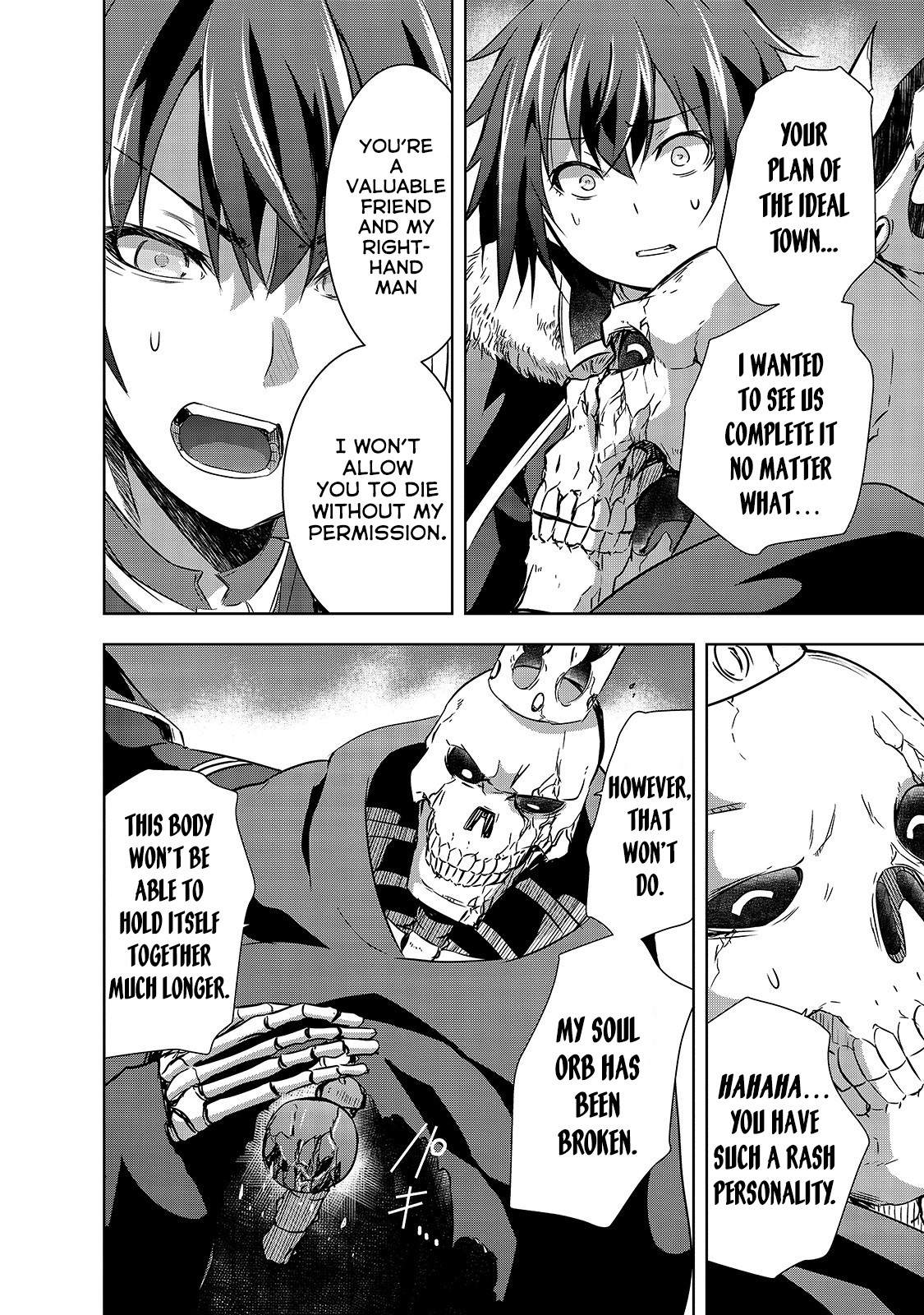 Maou-sama no Machizukuri! ~Saikyou no Dungeon wa Kindai Toshi~ Chapter 26 - Page 4