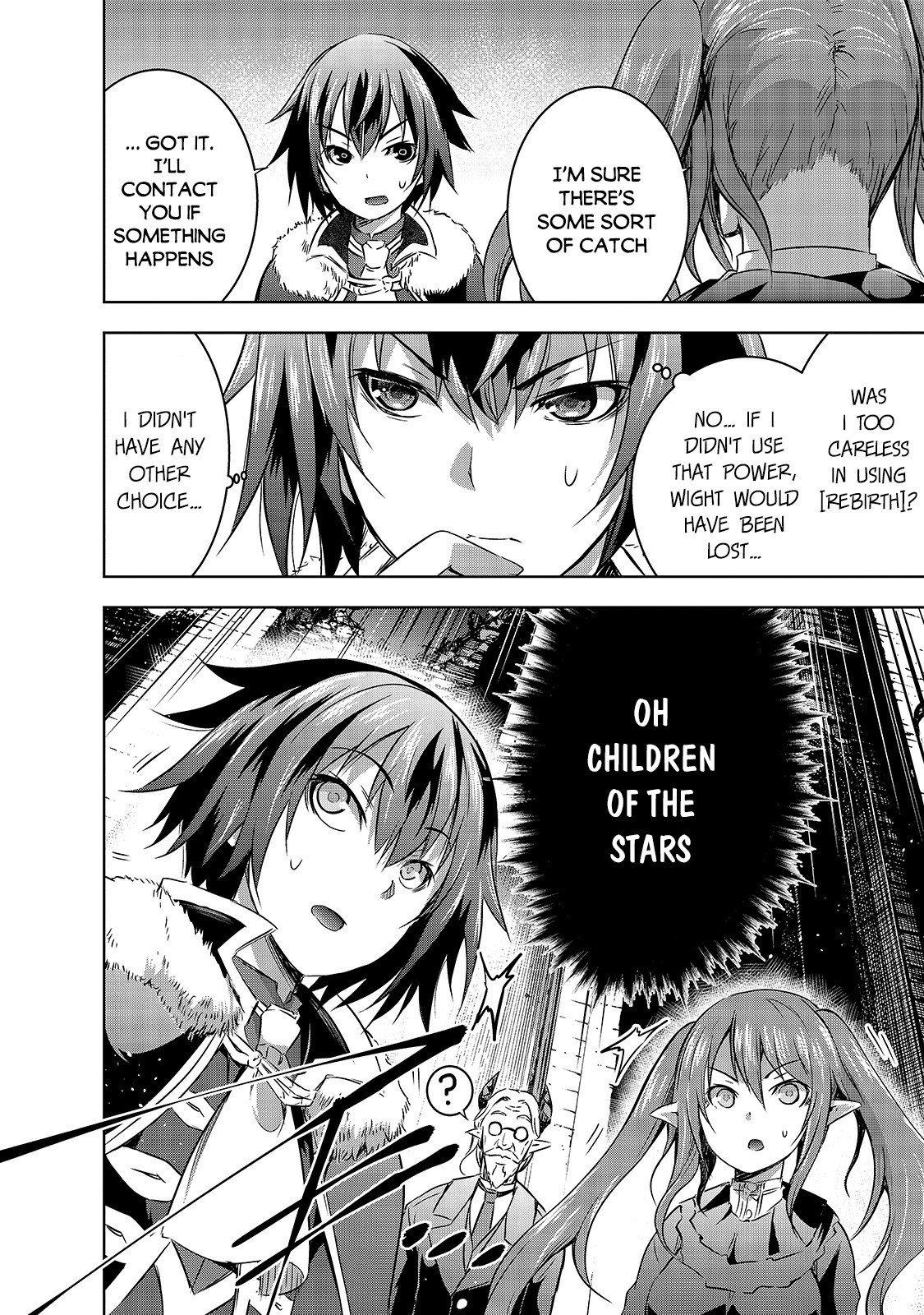 Maou-sama no Machizukuri! ~Saikyou no Dungeon wa Kindai Toshi~ Chapter 27 - Page 12