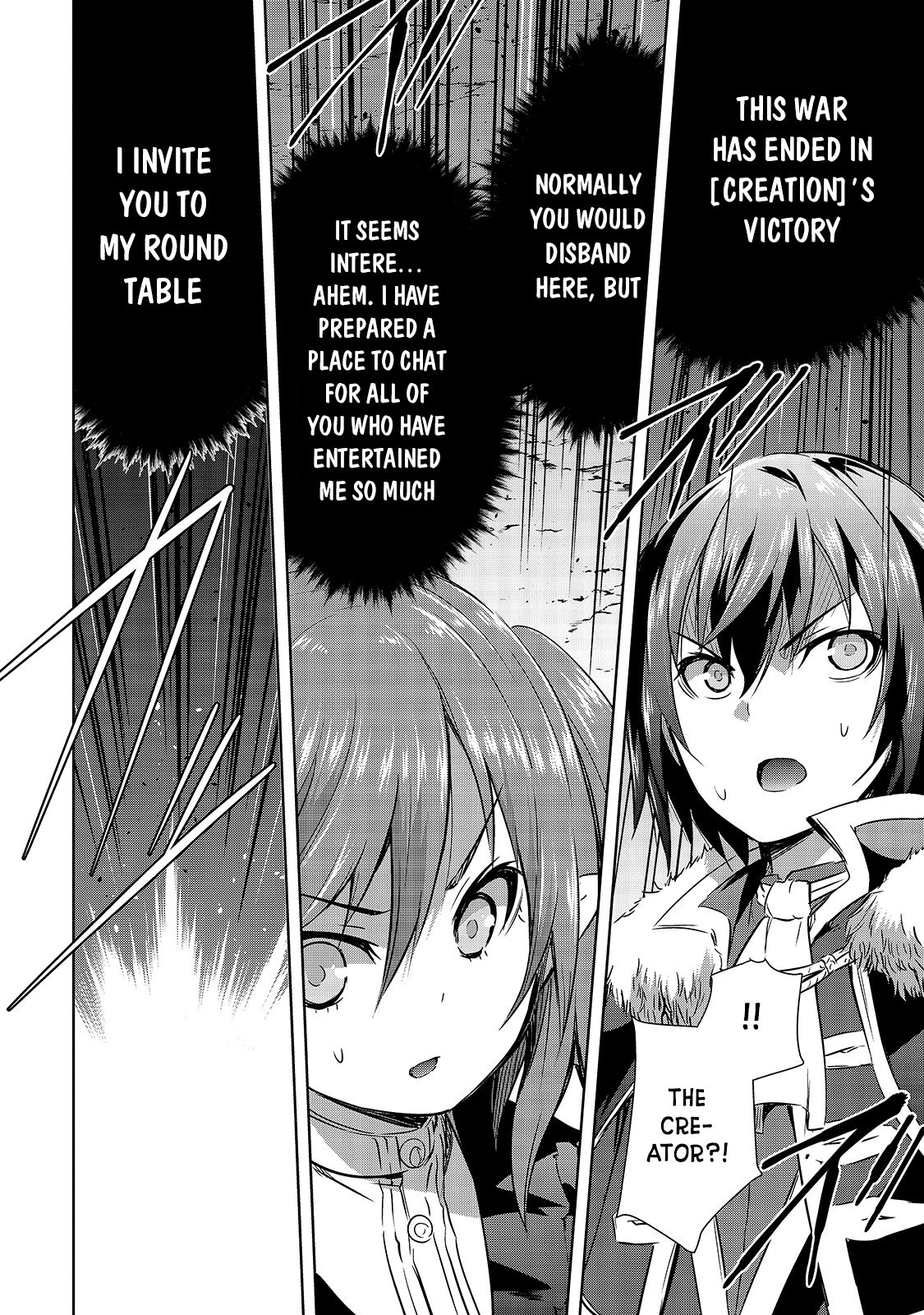 Maou-sama no Machizukuri! ~Saikyou no Dungeon wa Kindai Toshi~ Chapter 27 - Page 13