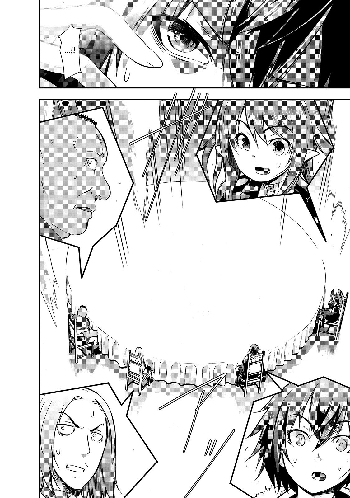 Maou-sama no Machizukuri! ~Saikyou no Dungeon wa Kindai Toshi~ Chapter 27 - Page 14