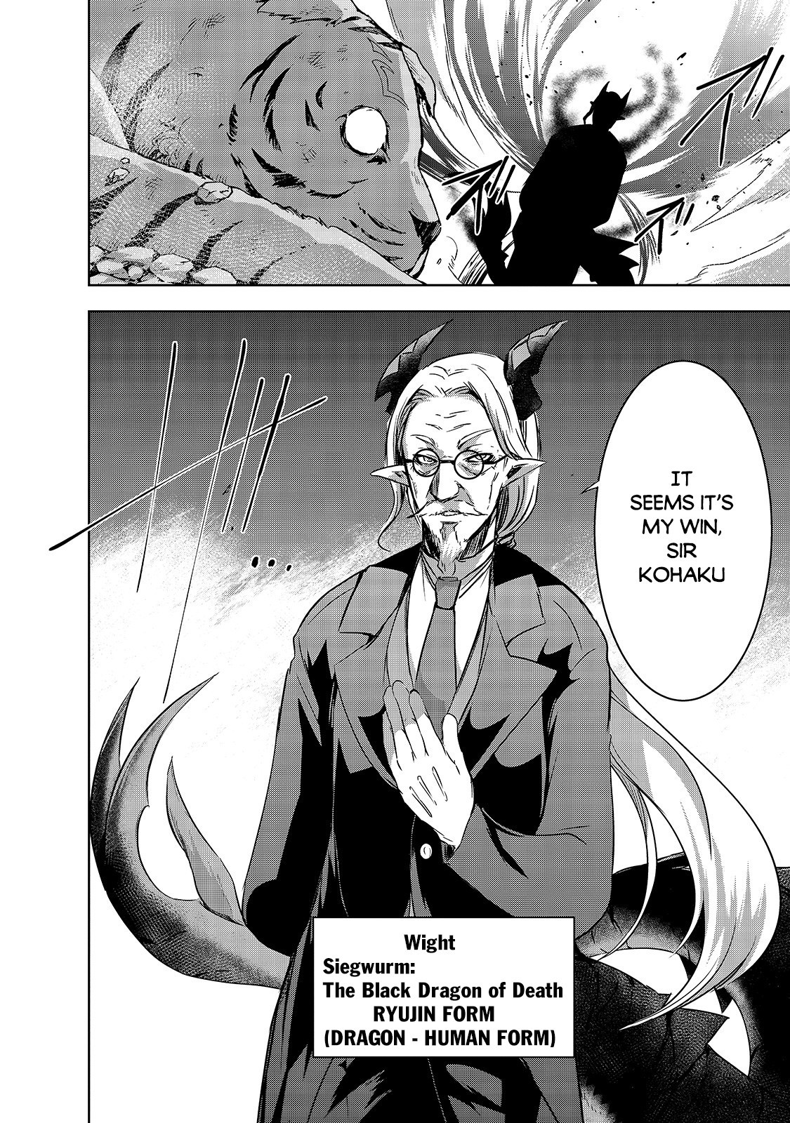 Maou-sama no Machizukuri! ~Saikyou no Dungeon wa Kindai Toshi~ Chapter 27 - Page 4
