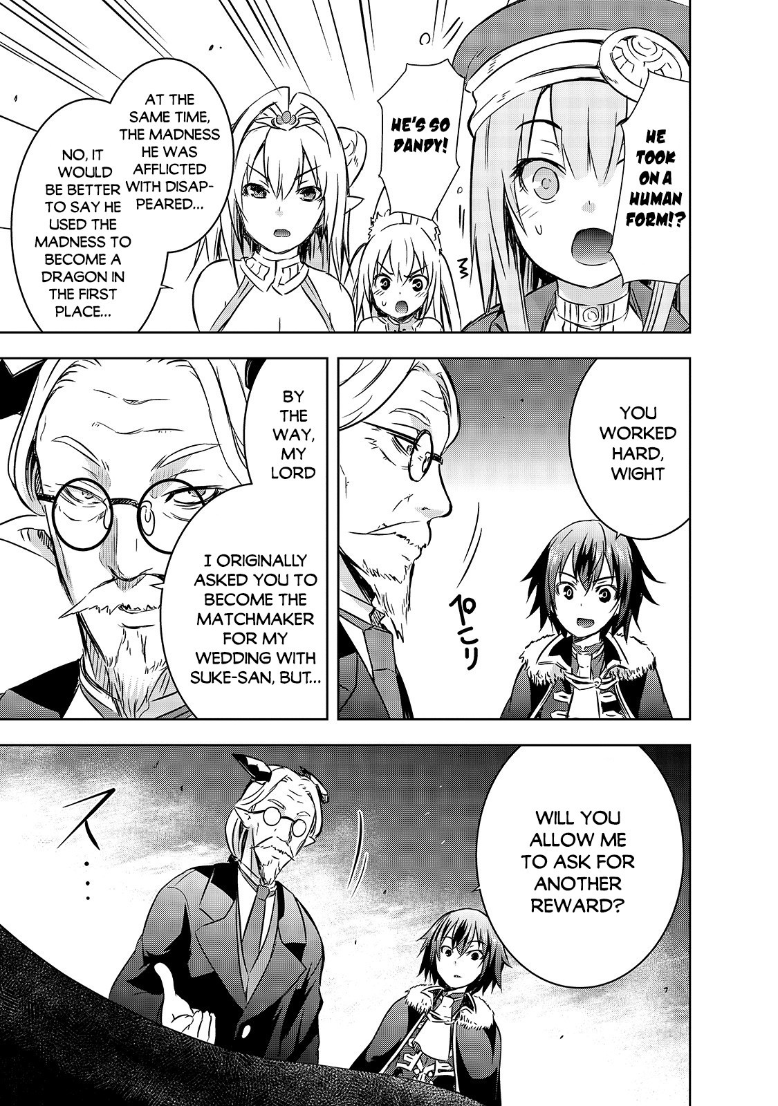 Maou-sama no Machizukuri! ~Saikyou no Dungeon wa Kindai Toshi~ Chapter 27 - Page 5