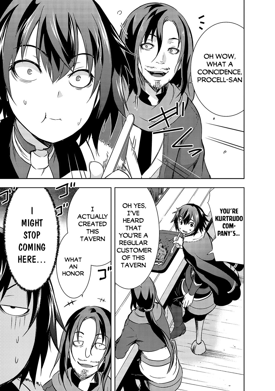 Maou-sama no Machizukuri! ~Saikyou no Dungeon wa Kindai Toshi~ Chapter 28 - Page 15
