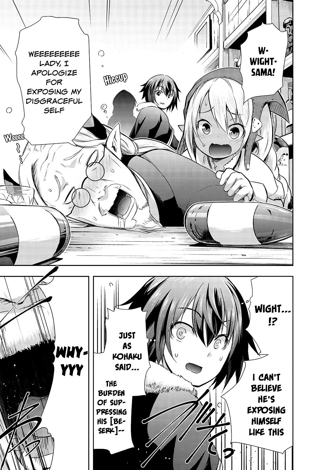 Maou-sama no Machizukuri! ~Saikyou no Dungeon wa Kindai Toshi~ Chapter 28 - Page 21
