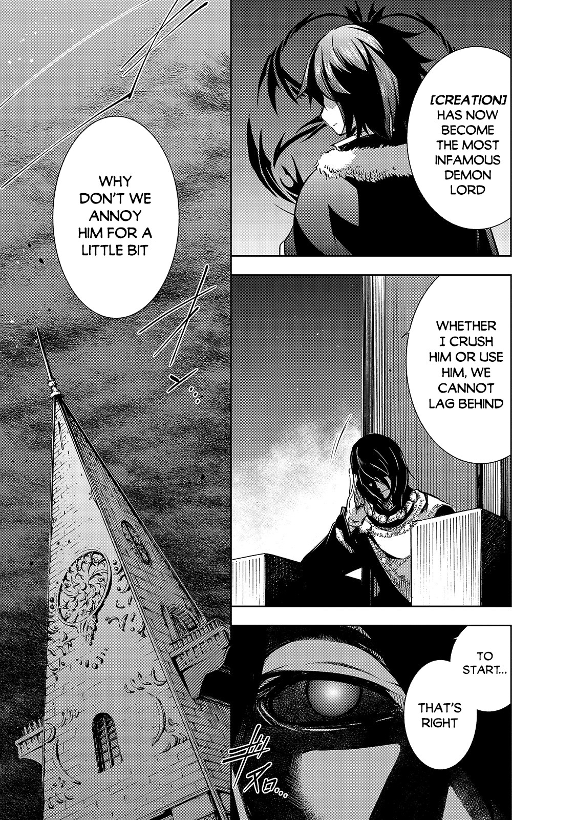 Maou-sama no Machizukuri! ~Saikyou no Dungeon wa Kindai Toshi~ Chapter 28 - Page 3
