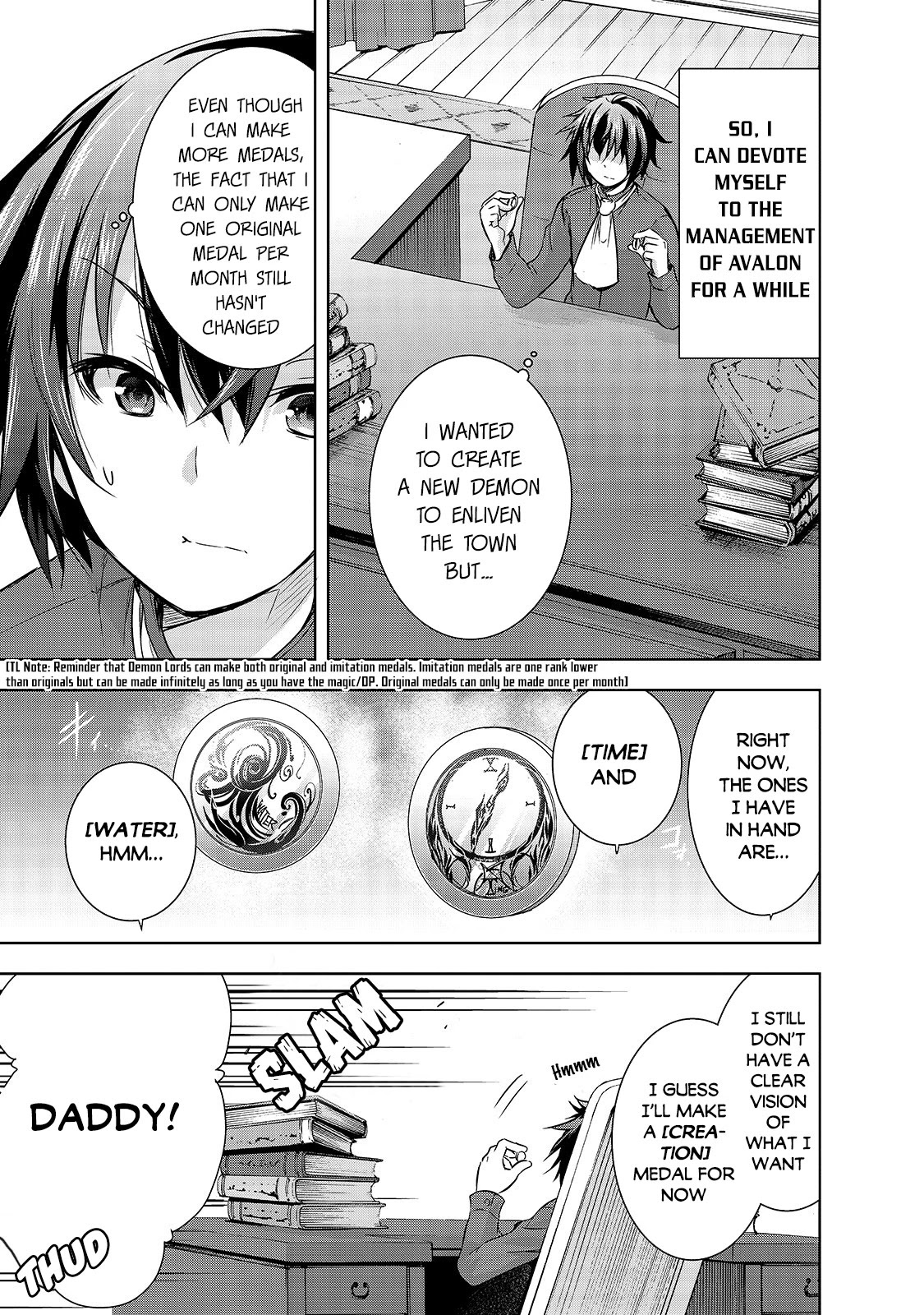 Maou-sama no Machizukuri! ~Saikyou no Dungeon wa Kindai Toshi~ Chapter 28 - Page 5