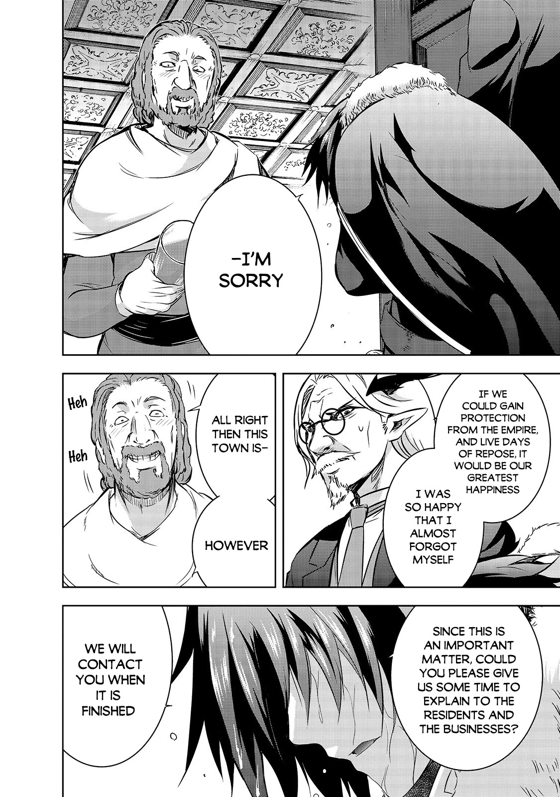 Maou-sama no Machizukuri! ~Saikyou no Dungeon wa Kindai Toshi~ Chapter 29 - Page 10