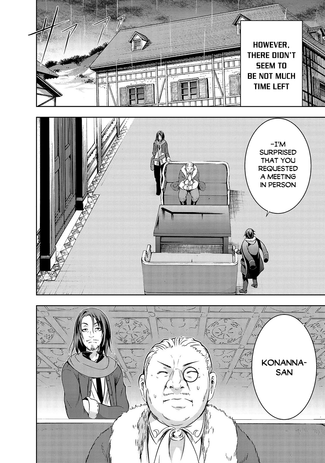 Maou-sama no Machizukuri! ~Saikyou no Dungeon wa Kindai Toshi~ Chapter 29 - Page 12