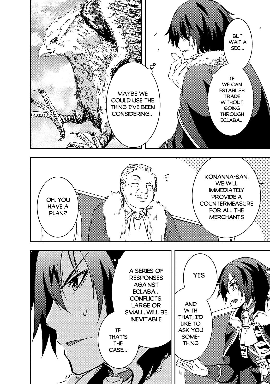 Maou-sama no Machizukuri! ~Saikyou no Dungeon wa Kindai Toshi~ Chapter 29 - Page 16