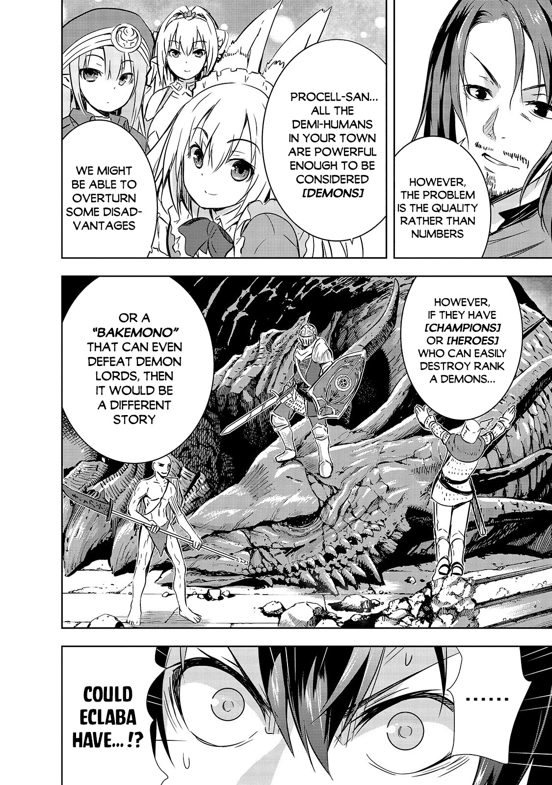 Maou-sama no Machizukuri! ~Saikyou no Dungeon wa Kindai Toshi~ Chapter 29 - Page 18