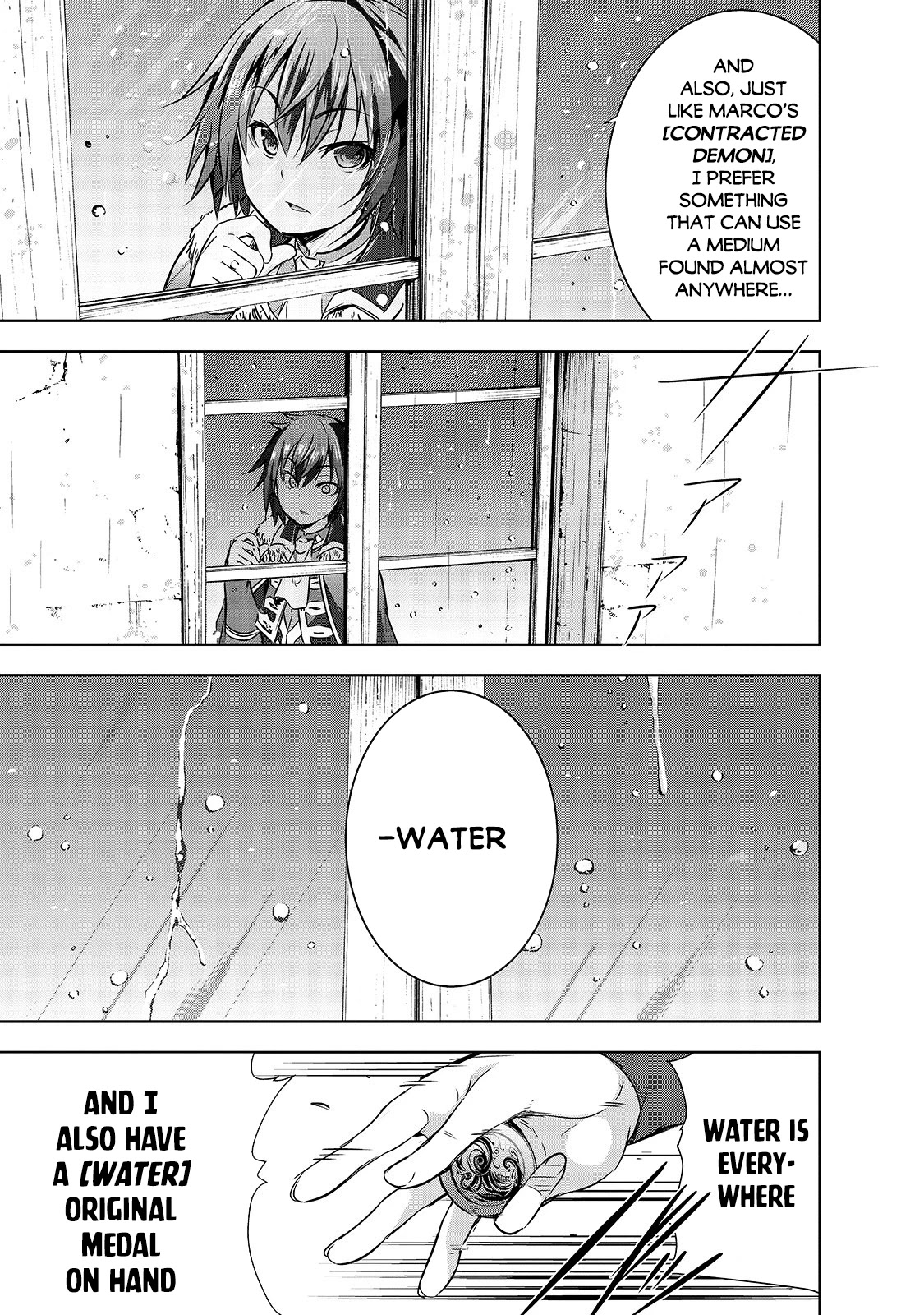 Maou-sama no Machizukuri! ~Saikyou no Dungeon wa Kindai Toshi~ Chapter 29 - Page 23