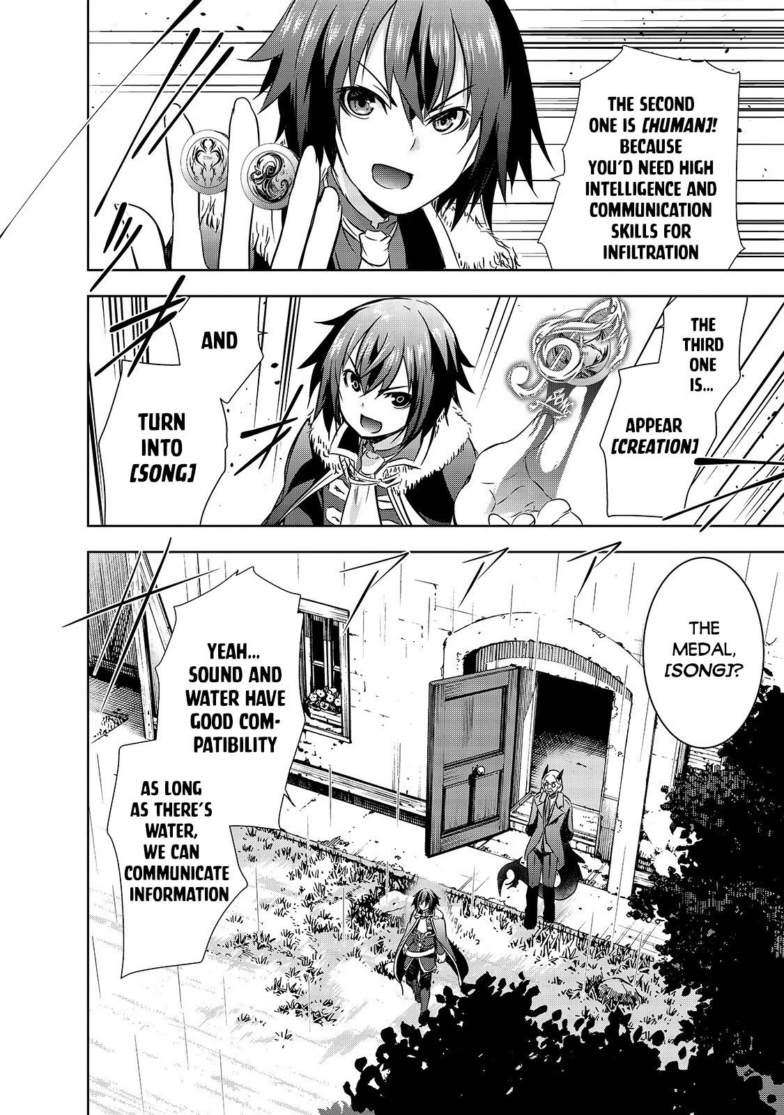 Maou-sama no Machizukuri! ~Saikyou no Dungeon wa Kindai Toshi~ Chapter 29 - Page 24