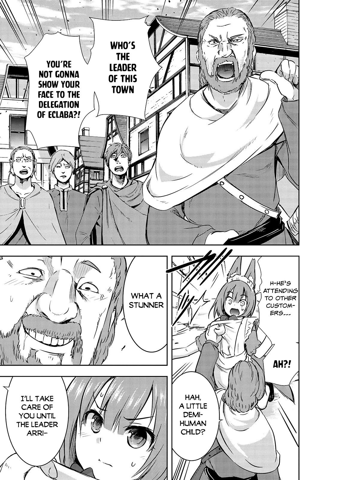 Maou-sama no Machizukuri! ~Saikyou no Dungeon wa Kindai Toshi~ Chapter 29 - Page 3