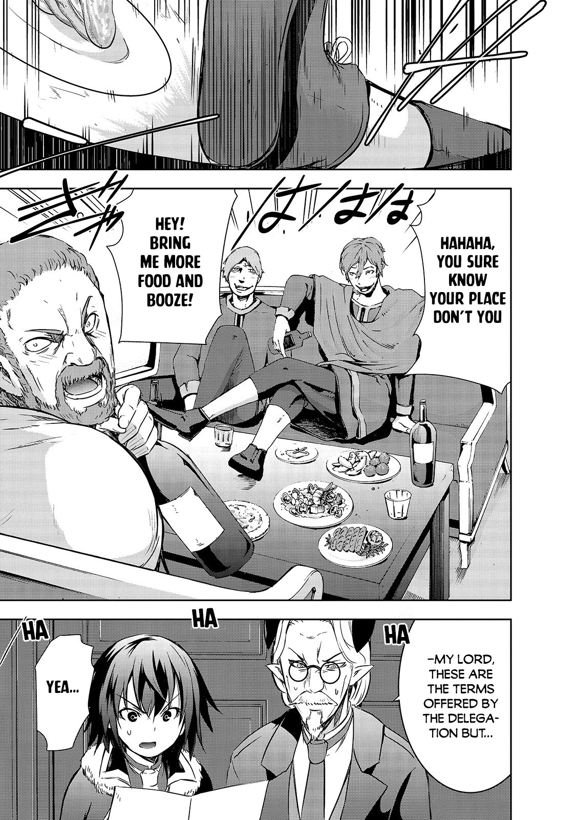 Maou-sama no Machizukuri! ~Saikyou no Dungeon wa Kindai Toshi~ Chapter 29 - Page 5